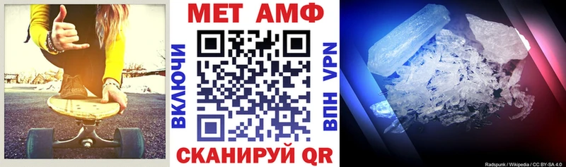цены   Стерлитамак  Амфетамин 98% 