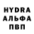 Первитин витя RobDorb
