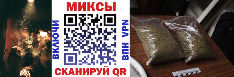 Бутират жидкий экстази Стерлитамак