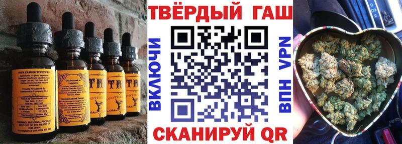 где купить наркоту  Стерлитамак  kraken зеркало  Еда ТГК конопля 
