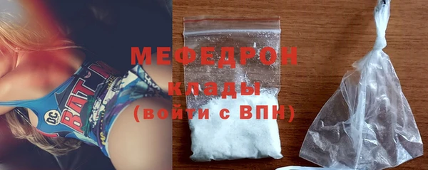 2c-b Абдулино