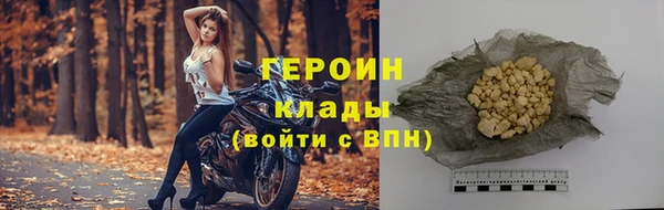 2c-b Абдулино