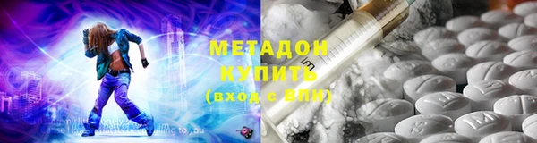 первитин Абаза