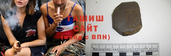 2c-b Абдулино