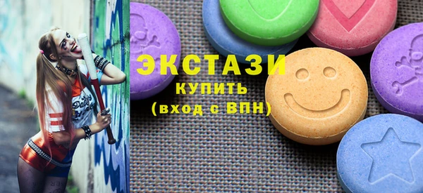 первитин Абаза