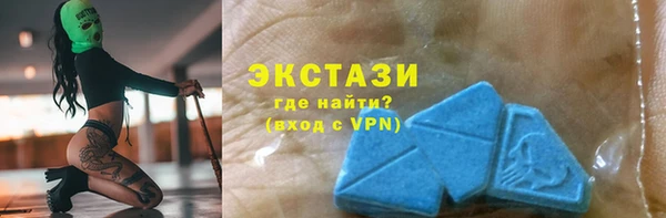 2c-b Абдулино