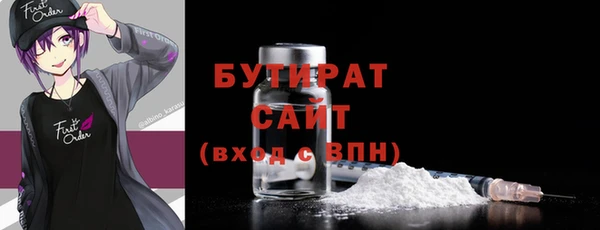 первитин Абаза