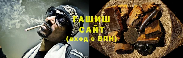 2c-b Абдулино