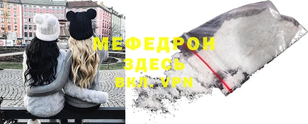2c-b Абдулино