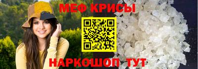 ПСИЛОЦИБИНОВЫЕ ГРИБЫ Среднеуральск