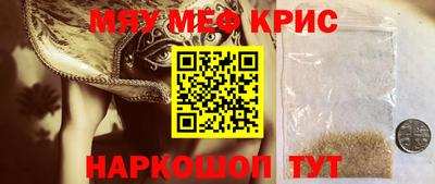 ПСИЛОЦИБИНОВЫЕ ГРИБЫ Среднеуральск
