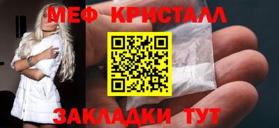 мдпв Ставрополь