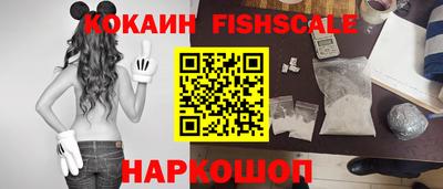 мдпв Ставрополь