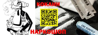 мдпв Ставрополь