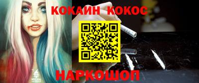ПСИЛОЦИБИНОВЫЕ ГРИБЫ Среднеуральск