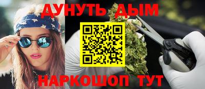 ПСИЛОЦИБИНОВЫЕ ГРИБЫ Среднеуральск