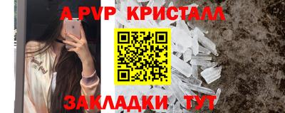 ПСИЛОЦИБИНОВЫЕ ГРИБЫ Среднеуральск