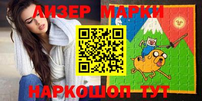 ПСИЛОЦИБИНОВЫЕ ГРИБЫ Среднеуральск