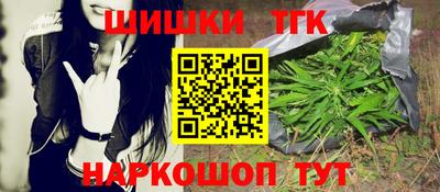 ПСИЛОЦИБИНОВЫЕ ГРИБЫ Среднеуральск