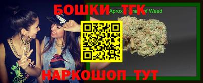 мдпв Ставрополь