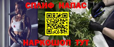 ПСИЛОЦИБИНОВЫЕ ГРИБЫ Среднеуральск