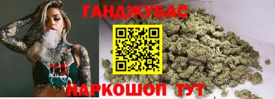эйфоретик Старая Купавна
