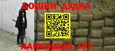 ПСИЛОЦИБИНОВЫЕ ГРИБЫ Среднеуральск