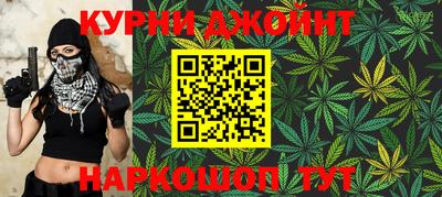 мдпв Ставрополь