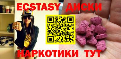 мдпв Ставрополь