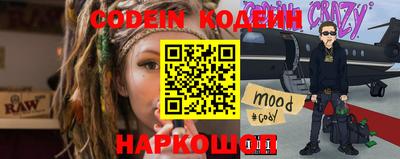 мдпв Ставрополь
