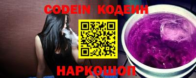 ПСИЛОЦИБИНОВЫЕ ГРИБЫ Среднеуральск