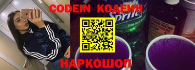 мдпв Ставрополь