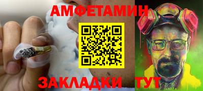 мдпв Ставрополь