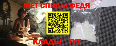 ПСИЛОЦИБИНОВЫЕ ГРИБЫ Среднеуральск