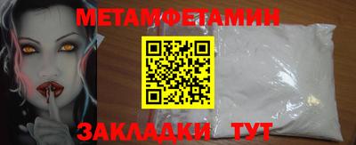 мдпв Ставрополь