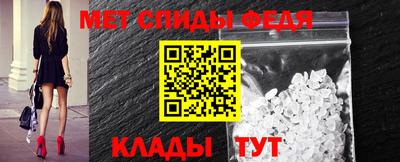мдпв Ставрополь