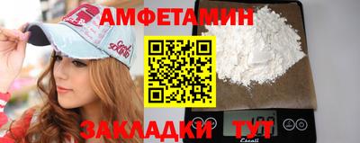 ПСИЛОЦИБИНОВЫЕ ГРИБЫ Среднеуральск