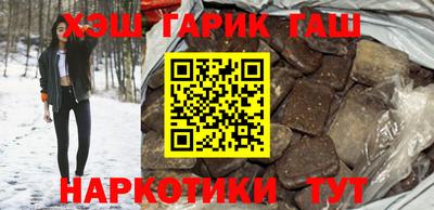ПСИЛОЦИБИНОВЫЕ ГРИБЫ Среднеуральск