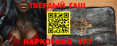 мдпв Ставрополь