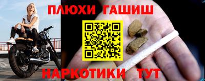 мдпв Ставрополь