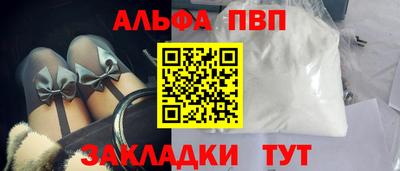 мдпв Ставрополь