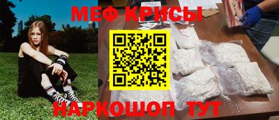 ПСИЛОЦИБИНОВЫЕ ГРИБЫ Среднеуральск