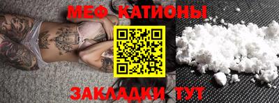 ПСИЛОЦИБИНОВЫЕ ГРИБЫ Среднеуральск
