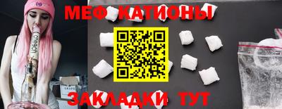 ПСИЛОЦИБИНОВЫЕ ГРИБЫ Среднеуральск