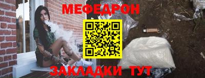 ПСИЛОЦИБИНОВЫЕ ГРИБЫ Среднеуральск