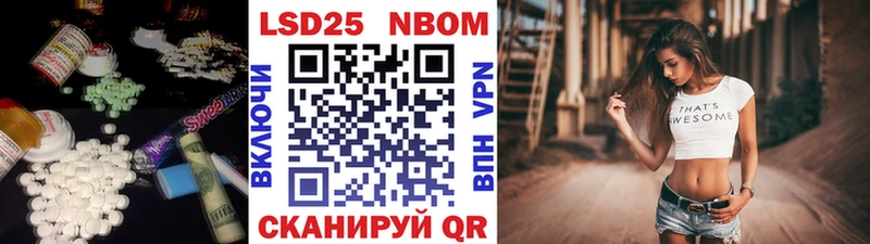 маркетплейс Telegram  Стерлитамак  MEGA   LSD-25 экстази ecstasy  как найти закладки 